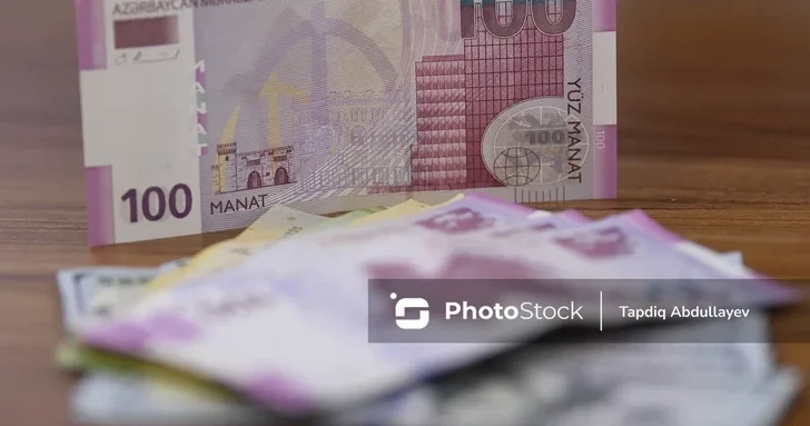 Обнародованы данные о реальном и номинальном эффективном курсе маната