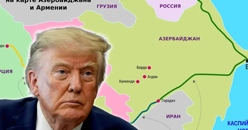 Мир с именем Трампа: что случится с Кавказом, когда хозяин Белого дома сменится Minval Politika