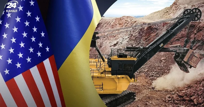 США и Украина запускают проекты в сфере минералов и энергетики на $70 млн