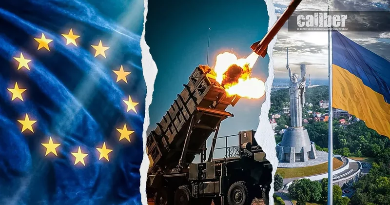 Patriot на вес золота: где заканчивается европейская солидарность? Эксперты из Чехии и Украины на