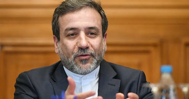 İran ABŞ zərbələrindən sonra sükutu pozdu: Əraqçı həmin ərazini açıqlandı