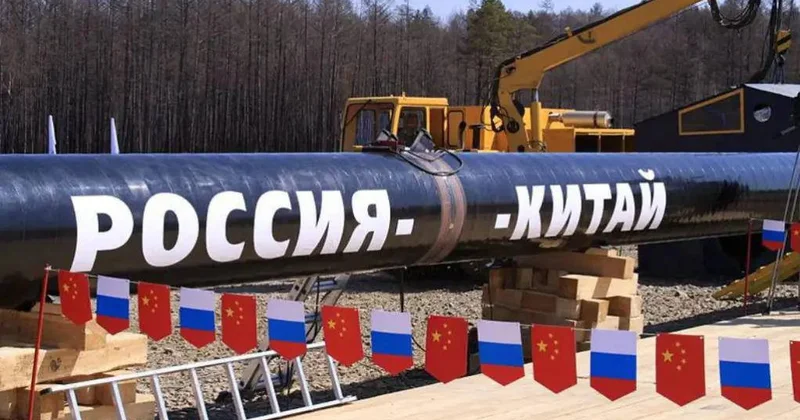 Bloomberg: Китайские нефтеперерабатывающие компании сокращают закупки российской нефти