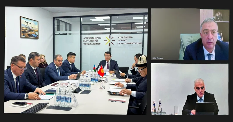 Азербайджано Кыргызский фонд развития увеличит уставный капитал