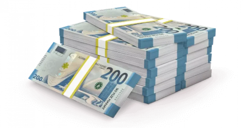 Bakı Ticarət Mərkəzi nizamnamə kapitalını kəskin azaldır