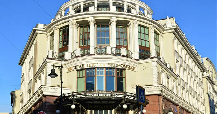 Rusiya əcnəbi tələbələri cərimələdi