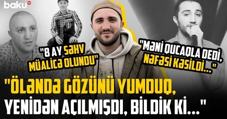 Прерванная мелодия: мать Гашама Джафарова рассказала о последних минутах жизни певца
