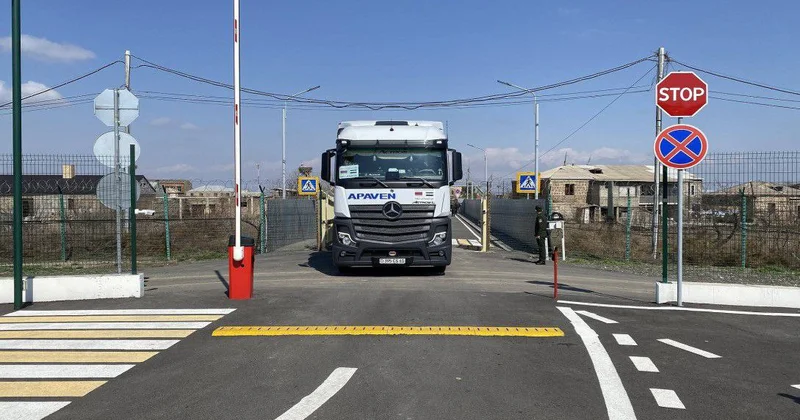 Армения готова к открытию границы с Турцией Minval Politika