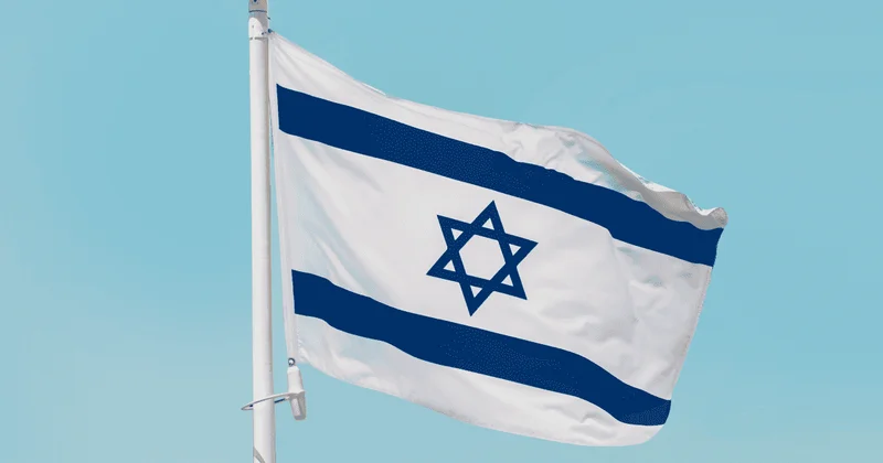 В Израиле одобрили к первому чтению законопроект о казни для террористов