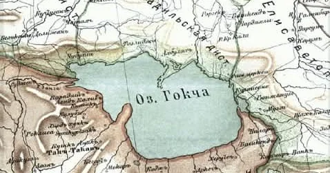 Sevan deyil, Göyçədir! Tarixi XƏRİTƏ