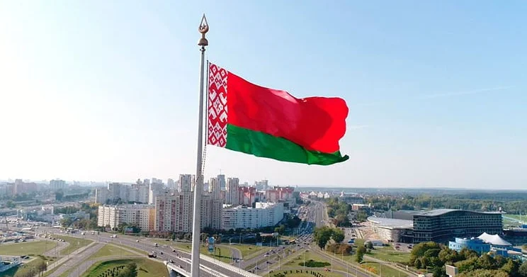 Belarus bu Avropa ölkəsi ilə bağlı qərar verdi