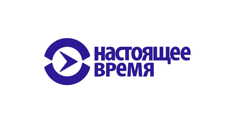 "Настоящее время" не видит реалий настоящего времени ложь и манипуляции против Азербайджана