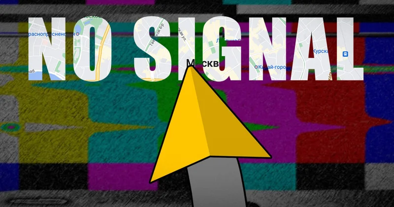 В Берлине ожидаются помехи в работе GPS