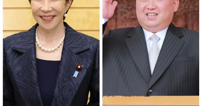 Такаити сообщила КНДР о готовности к личным переговорам с Ким Чен Ыном