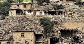 Əfqanıstanda baş verən zəlzələ nəticəsində yeddi nəfər ölüb, 150 nəfər yaralanıb