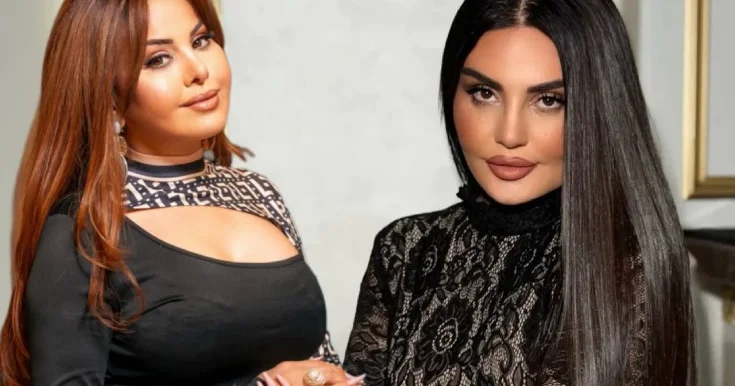 Şəbnəmdən zəhləm gedir Video