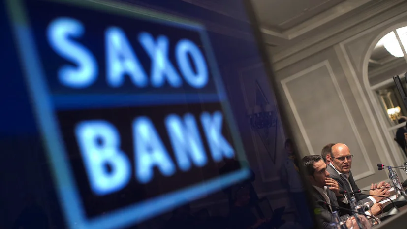 Saxo Bank 2025ci il üçün “şok proqnozlar”dan danışıb Doğru Xəbərlər