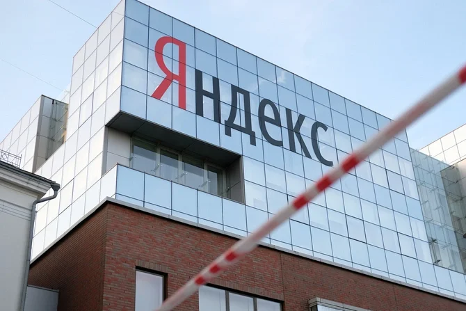 Yandex Pruffme platformasını satın alıb Xəbər saytı Son xəbərlər və Hadisələr