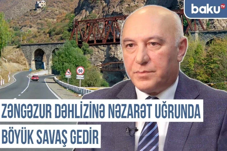 Хроника Западного Азербайджана: идет борьба за контроль над Зангезурским коридором Новости Азербайджана