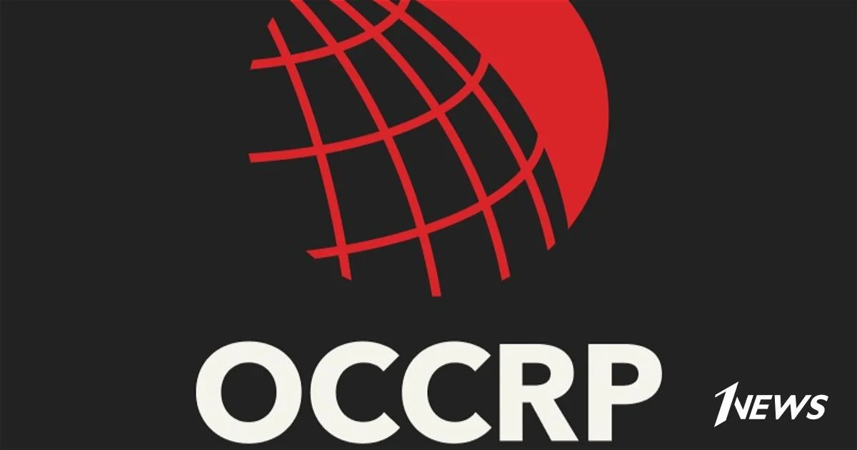 OCCRP инструмент американской пропаганды под прикрытием журналистики Новости