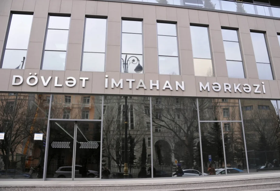 DİM: Dövlət qulluğuna qəbul imtahanında 1026 nəfər uğur qazanıb AZƏRTAC