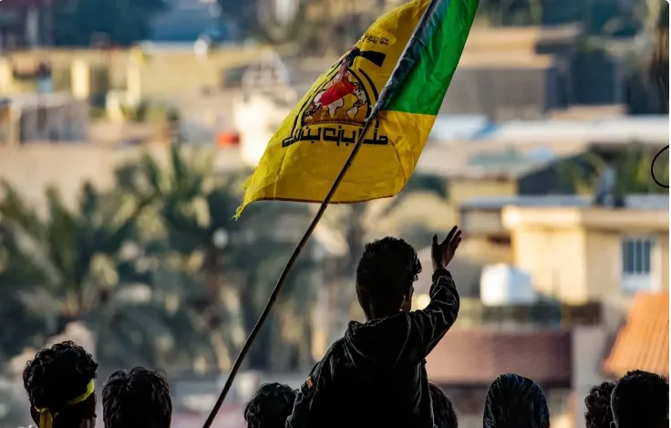 Hizbullah İraq hökumətini Suriyaya qoşun göndərməyə çağırıb Azərbaycanda özəl xəbərlər, araşdırmalar, təhlillər və müsahibələrin tək ünvanı