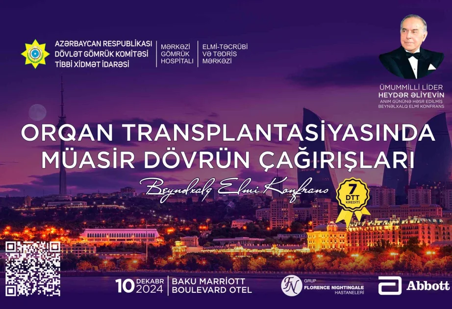 ® “Orqan transplantasiyasında müasir dövrün çağırışları” mövzusunda beynəlxalq konfrans keçiriləcək AZƏRTAC