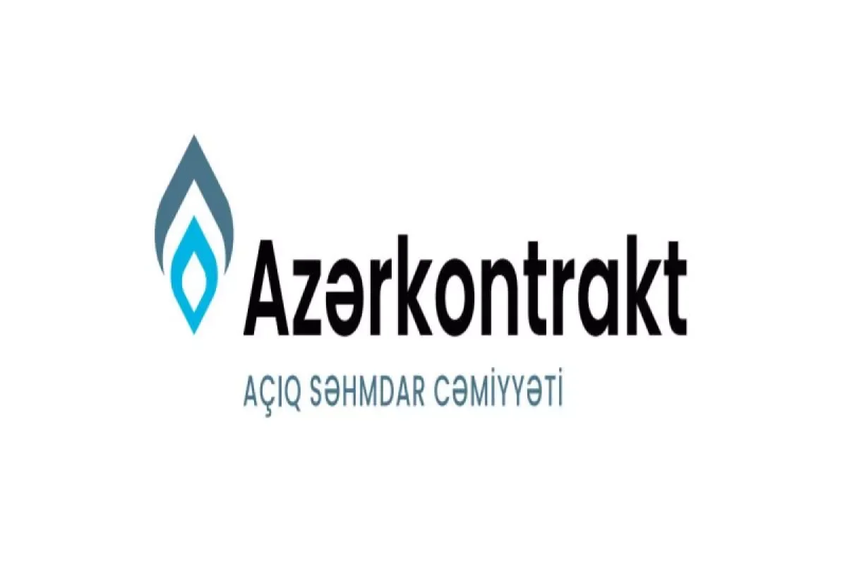 Azərkontrakt объявила об упразднении