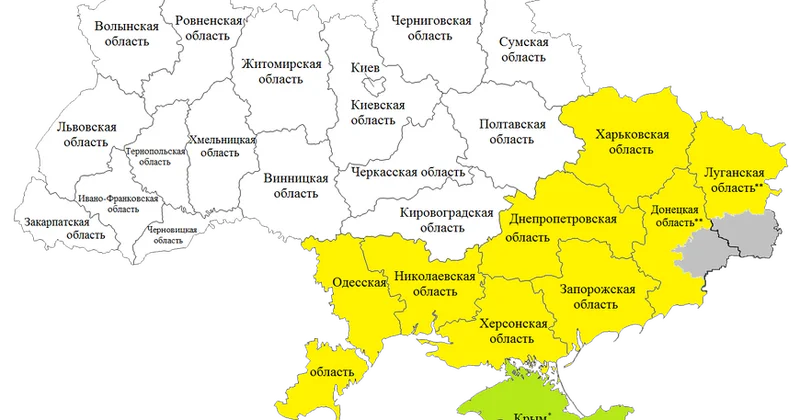 Ukraynada yeni dövlət qurula bilər ŞOK İDDİA KONKRET