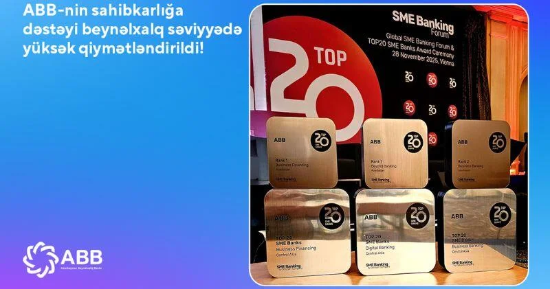 Банк ABB является одним из лучших банков Центральной Азии в сфере финансирования предпринимательства! (R)