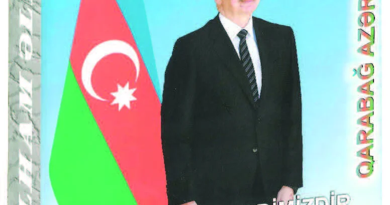 “İlham Əliyev. İnkişaf məqsədimizdir”