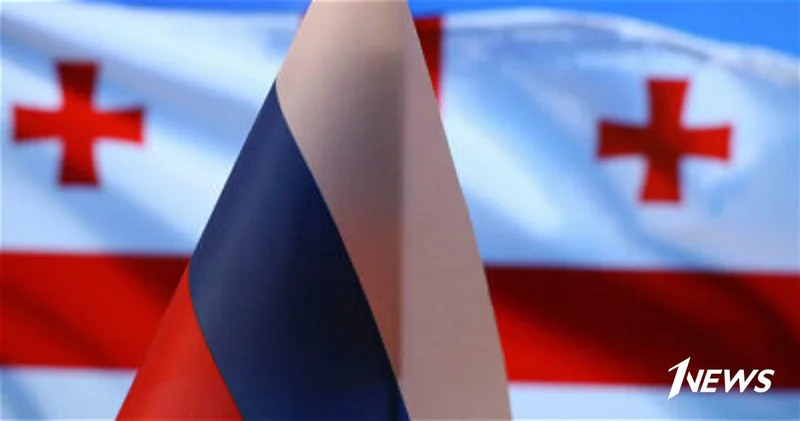 МИД РФ: Для политического диалога с Грузией нет предпосылок