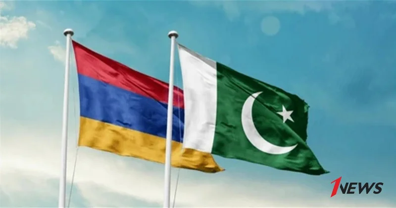 В Армении откроется посольство Пакистана