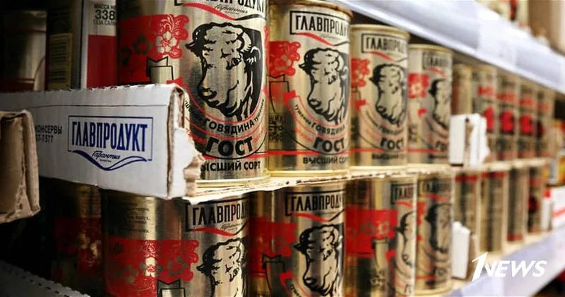 В поставляемой в Азербайджан из России говяжьей тушенке обнаружена свинина