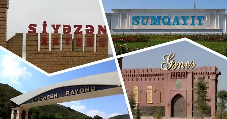 В Азербайджане предлагается укрупнить районы: в чем причина и каковы преимущества?