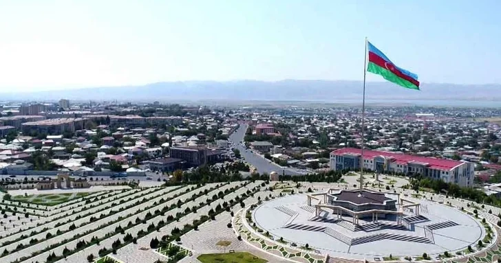 В Нахчыване проходит II Азербайджано турецкий региональный экономический форум