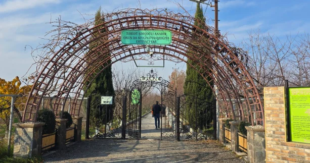 Etibar Nuriyev: Bio Garden aqroturizmin inkişafının əyani nümunəsidir FOTO / VİDEO