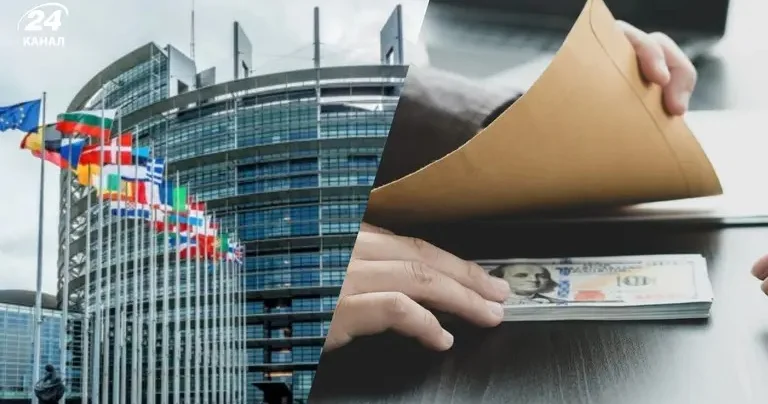 Доверие на грани