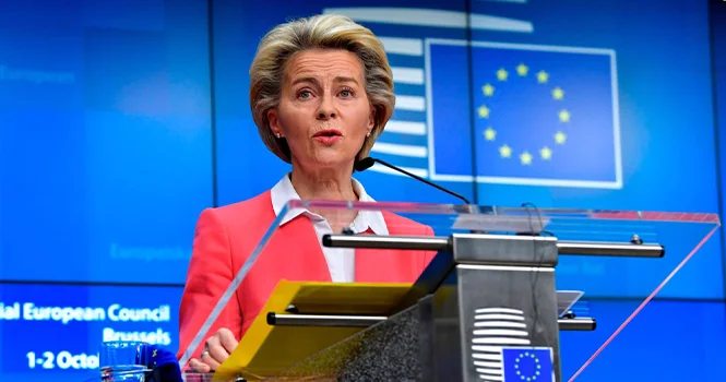 Фон дер Ляйен ответила на опасения Бельгии из за репарационного кредита