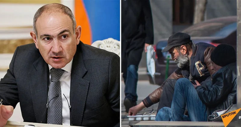 Пашинян назвал причину бедности в Армении