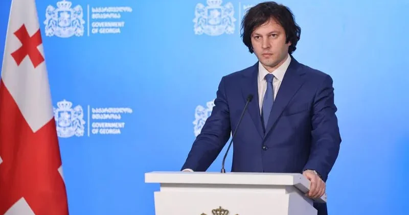 Грузия не намерена идти на уступки России по Абхазии и Южной Осетии Minval Politika