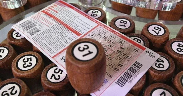 Lotereyadan 40 milyon dollar qazanan şəxs tapılmır