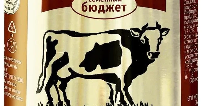 Тушенка с ДНК свинины под халяльным видом попала в Азербайджан Minval Politika