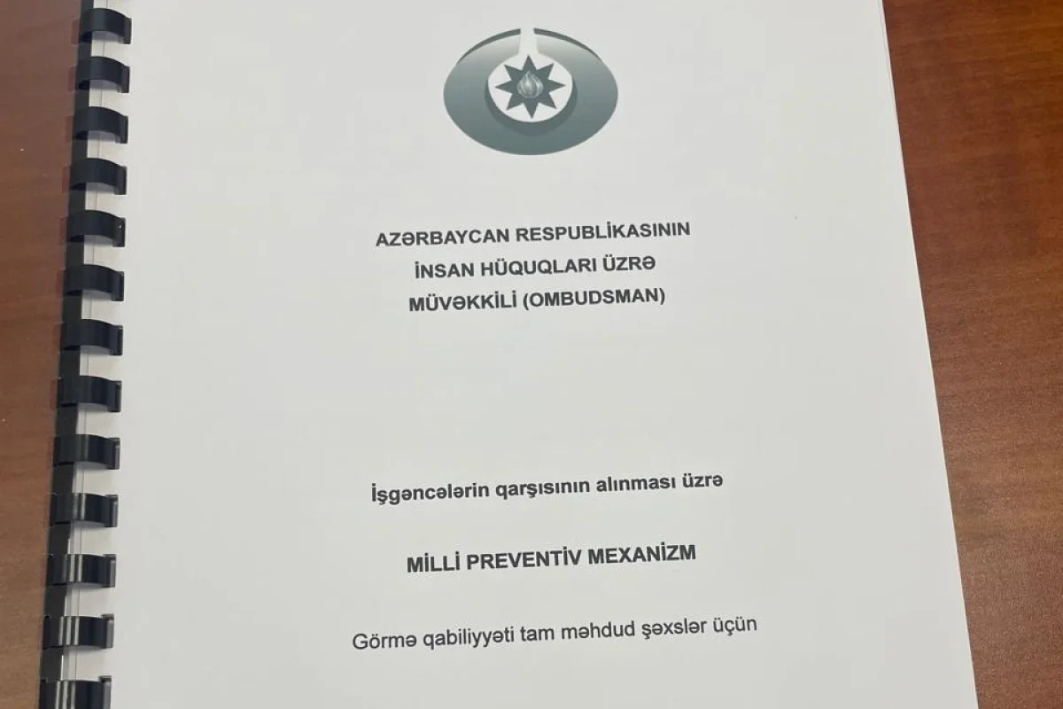 По инициативе омбудсмена: издано пособие на азбуке Брайля Haqqin