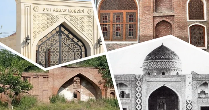 Мечети Шах Аббаса в Азербайджане: величие и наследие архитектурной традиции