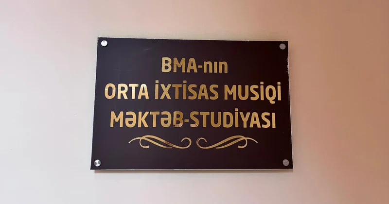 45 лет вдохновения