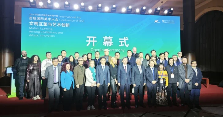 Работа азербайджанского художника представлена на Пекинской международной биеннале