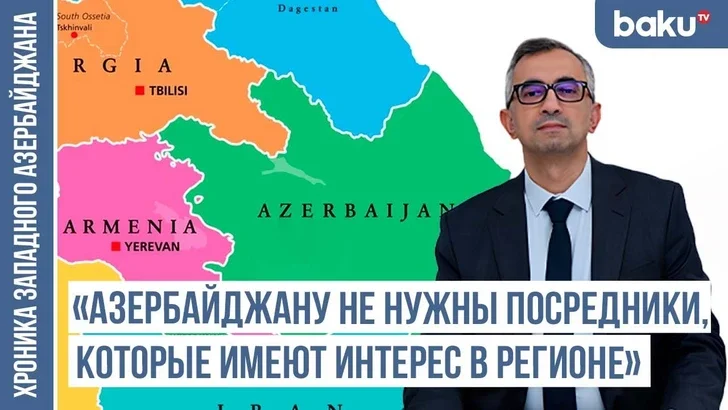 Фуад Гусейналиев: Подписание мирного соглашения поможет Армении выйти из регионального тупика