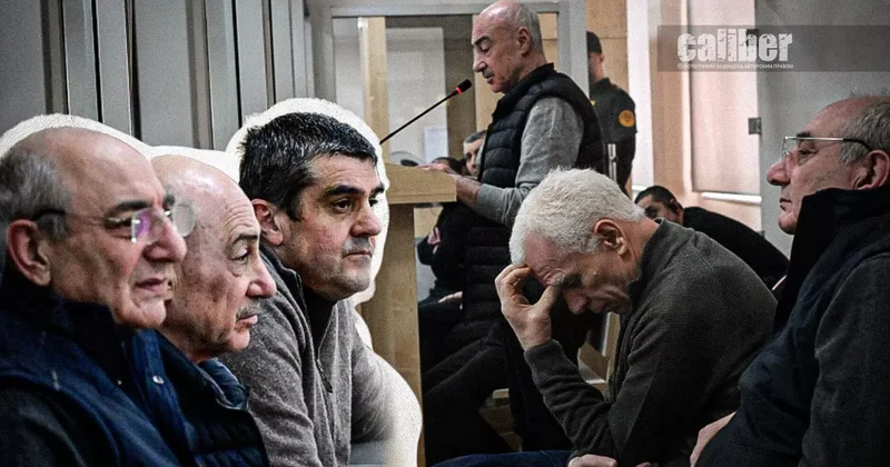 Полный цикл торжества справедливости Ответственность вместо забвения