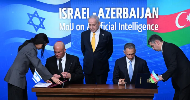 Подписан Меморандум о взаимопонимании по сотрудничеству в области искусственного интеллекта