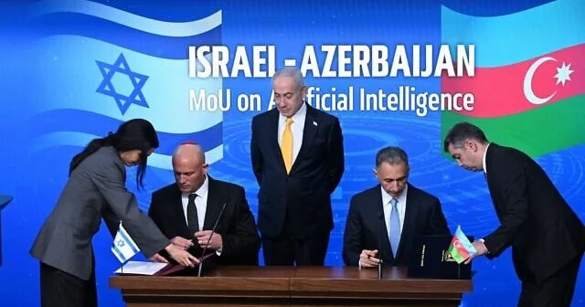 Баку и Тель Авив объединяются для разработки суперкомпьютеров Minval Politika